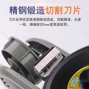 转盘圆盘式 2双面胶高温胶带胶纸切割机自动切割胶带 胶纸机ZCUT