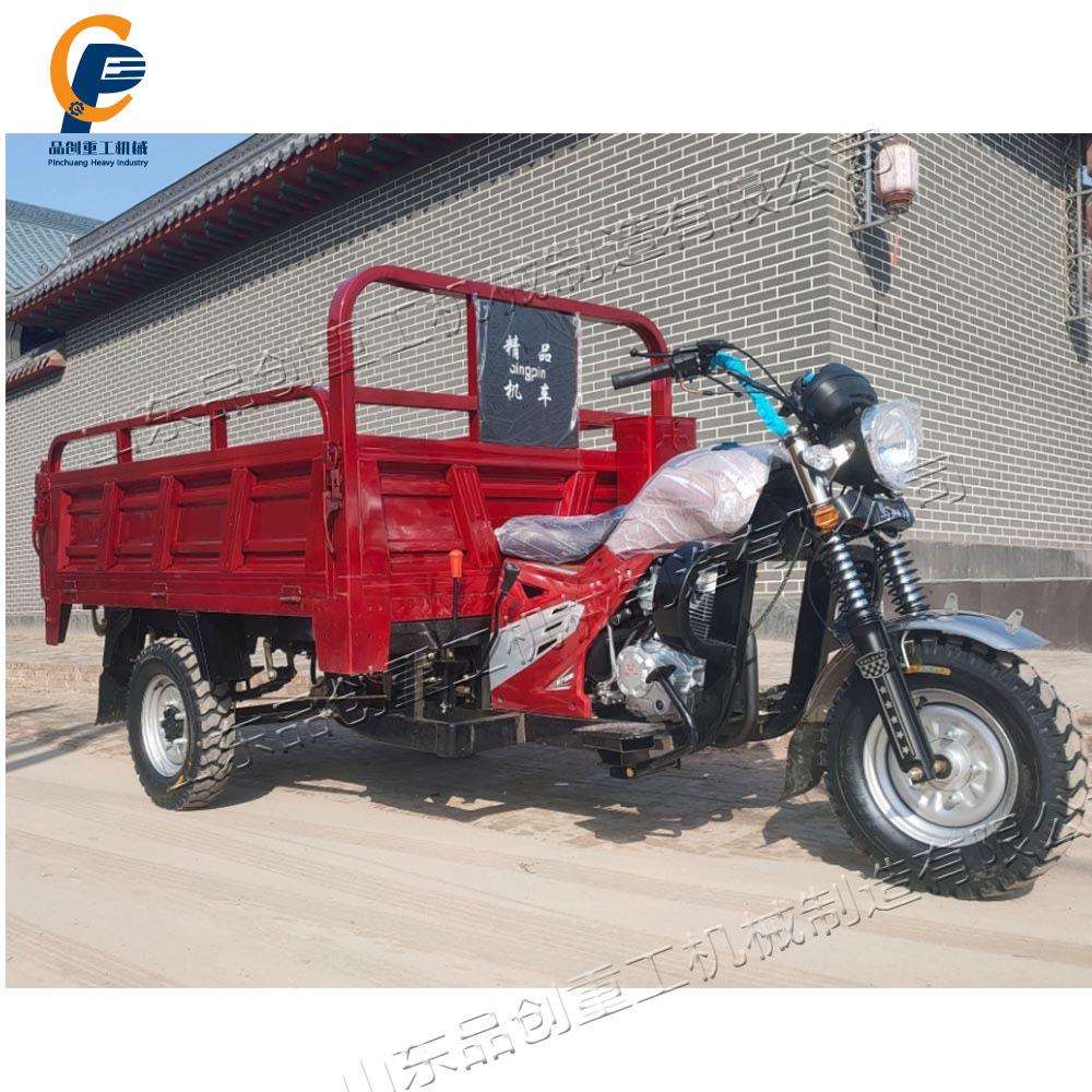 工地运输带高低速自卸车 汽油摩托三轮车 山区载货农用自卸翻斗车