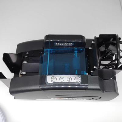 雄帝EMP1200P 自动数卡机