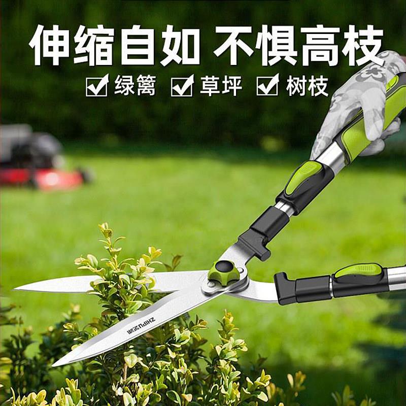 高档园艺剪刀修枝剪大剪刀绿篱笆剪果树枝花木剪草坪绿化剪刀工具