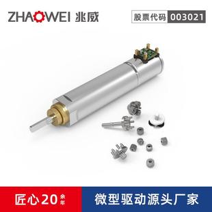 兆威机电厂家3.4mm减速步进丝杆电机涡轮蜗杆微型直流调速电机