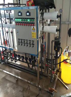 钰源厂家直销0.5T/H全自动中水回用设备废水污水一体化设备超滤膜