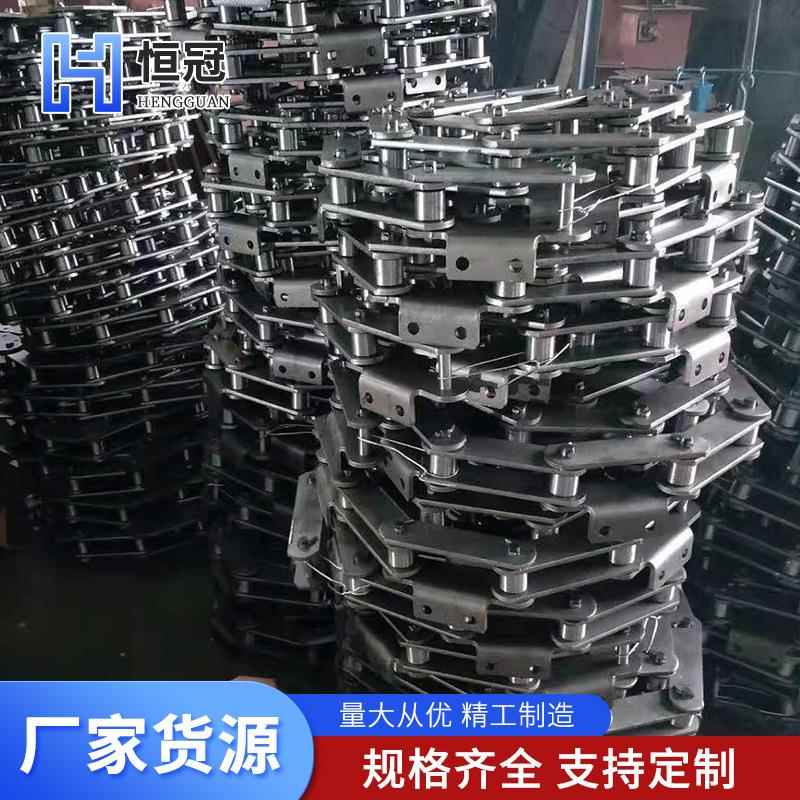 厂家供应NE提升机板链板式链条工业用机械链条提升机配件传动链条