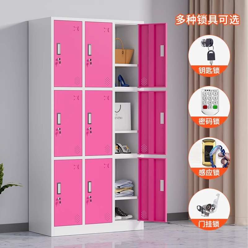 彩色更衣柜健身房感应锁存包柜浴室游泳馆多门换衣柜铁皮储物柜