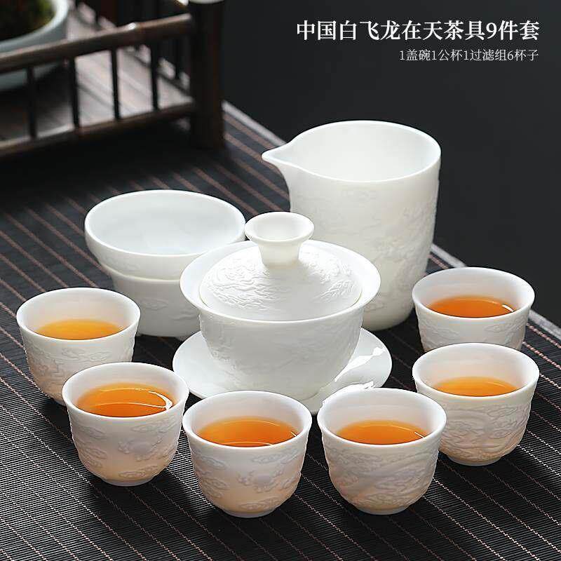 德化白瓷素烧功夫茶具套装家用茶具整套盖碗茶杯羊脂玉瓷泡茶小套