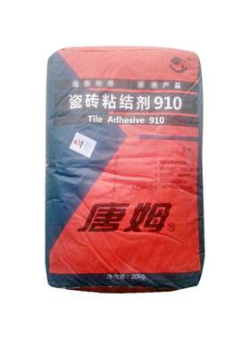 唐姆瓷砖粘结剂910办公楼及室内装饰墙面瓷砖粘结20kg/袋高粘度
