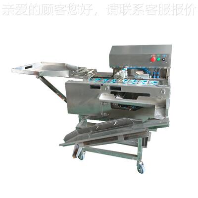 双排敲蛋机设自动器打 JLE蛋分离 电动敲蛋备