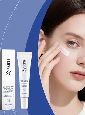 Zyvarn Moisturizing Eye Cream - Gently cares for the delicat