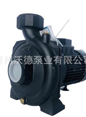 2HP冷水机循环泵PM-50卧式管道补水离心泵380V高温热水加压泵