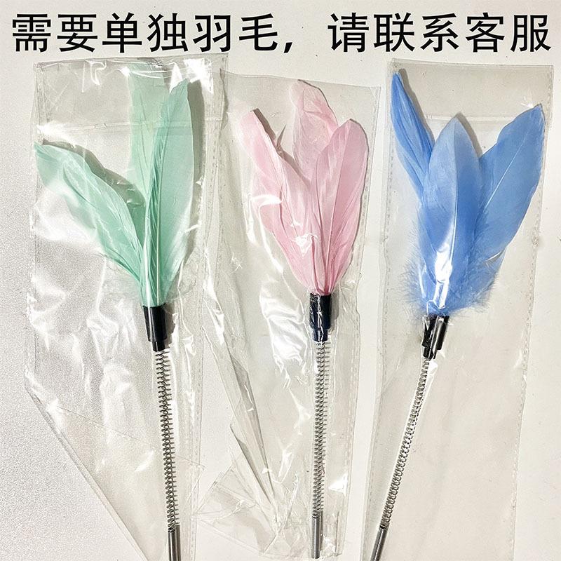 猫玩具自嗨解闷逗猫棒宠物猫咪转盘球老鼠的神器小猫幼猫用品大全