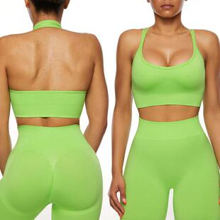 Yoga outfit with high waist and tight buttocks, fitness