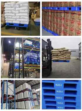 河北1塑料托盘厂家12长0网格田字板仓库方形叉车打LLY卡包用塑胶