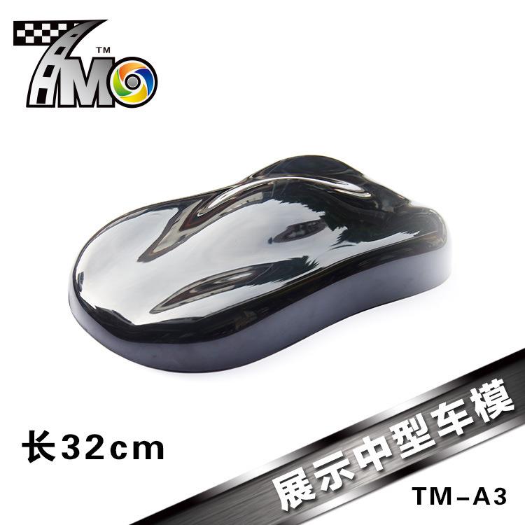 汽车中号车模型喷漆改色膜车声贴膜展示模型喷膜喷漆色卡展示板