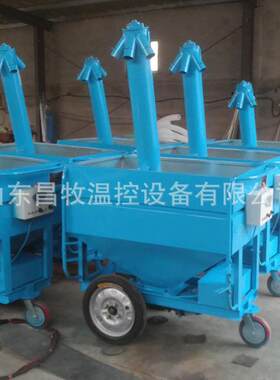 笼养鸡猪撒料车 畜牧养殖电动上料车 自动养鸡加料车养鹌鹑上料车