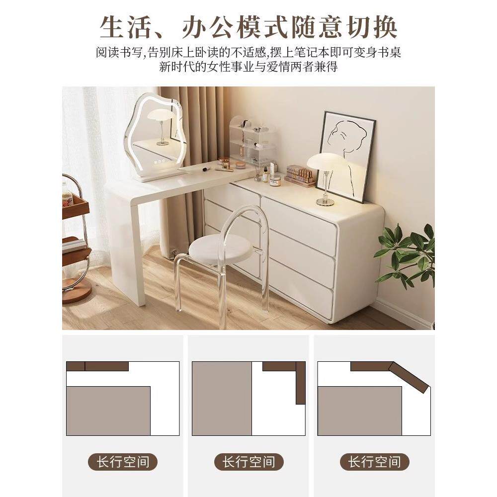 梳妆台斗柜一体法式奶油风伸缩化妆桌卧室实木烤漆设计师白色