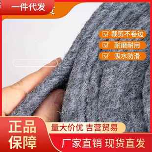 V45O灰色拉绒舞台地毯酒店卧室客厅大面积办公室满铺楼梯耐脏加厚