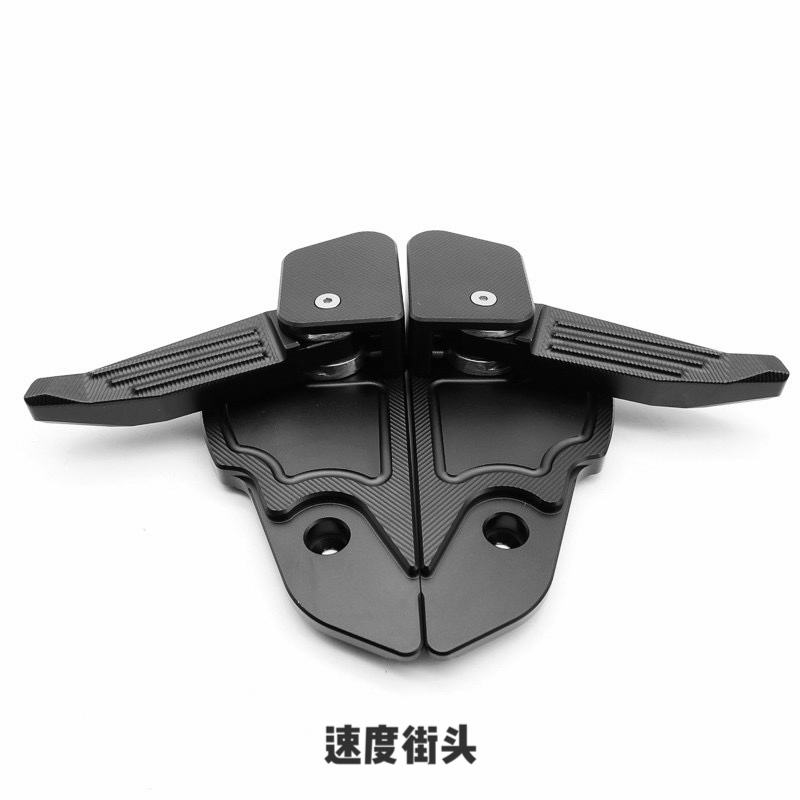 维斯帕春天 冲刺改装 弹射脚踏 回旋脚踏板春天冲刺150配件铝合金