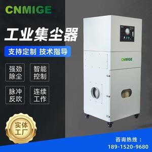 氧化锆打磨粉尘吸尘机拉瓦义齿工位打磨灰尘集尘机厂家