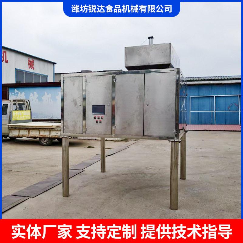 榛子仁空气脱皮机花生米气流脱皮机杏仁腰果巴旦木商用脱皮机