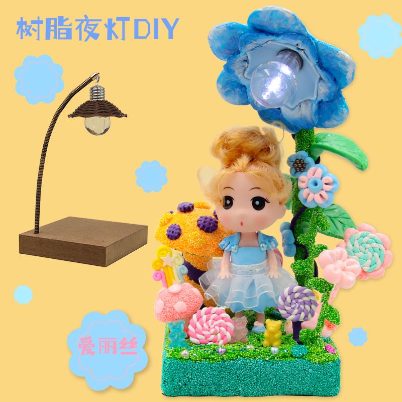 树脂夜灯儿童手工DIY木质超轻粘土雪花泥彩泥装饰台灯白坯配件