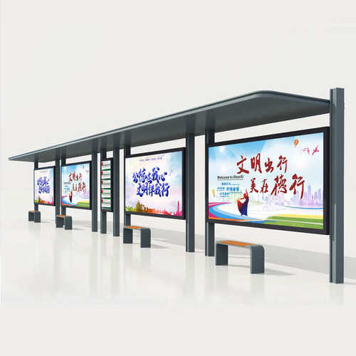 现代候车亭智慧公交站台源头工厂多功能公交车站电子站牌智能灯箱