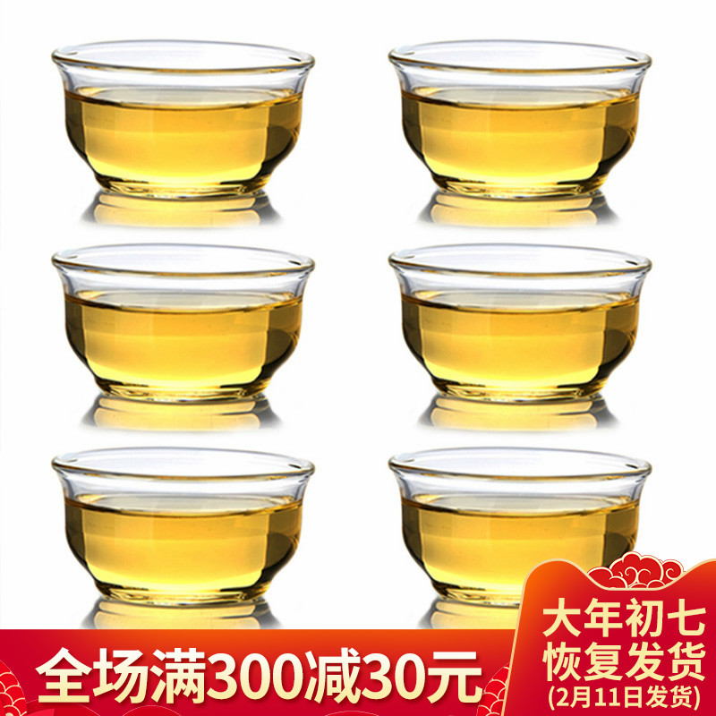 6只装茶碗小茶杯迷你品茗功夫茶具家用透明玻璃喝茶杯子泡茶套装