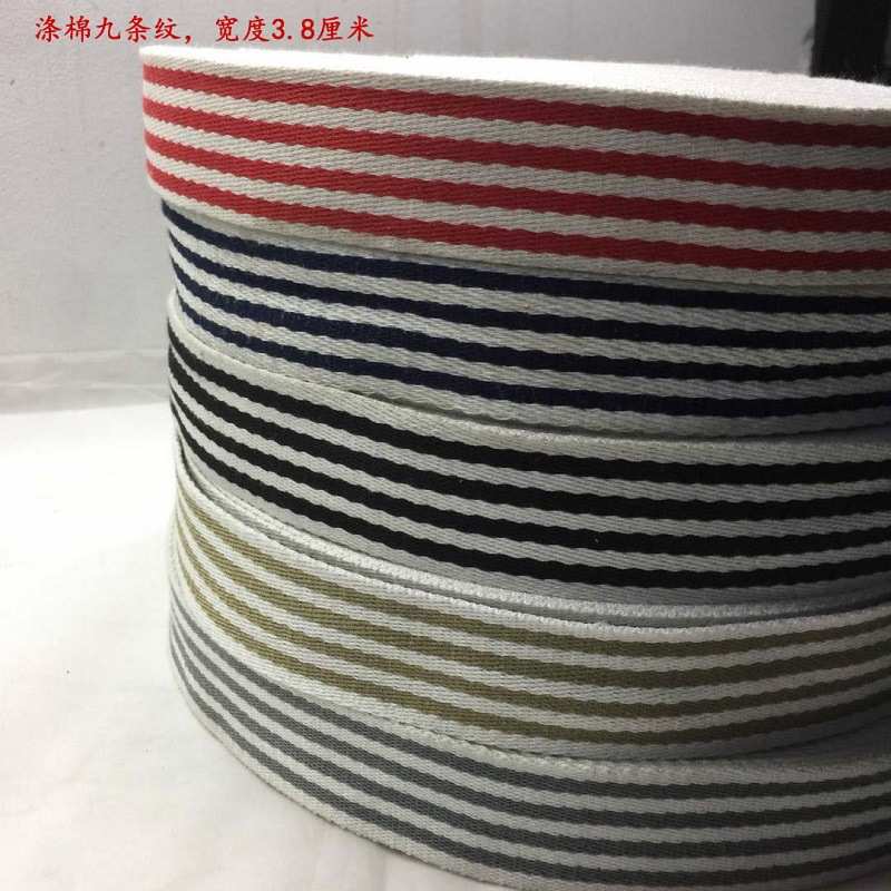 厂家现货批发涤棉九条纹黑白黑蓝白蓝红白红3.8CM棉织带箱包织带