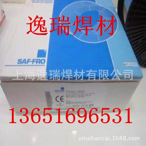 销售奥林康OE-410NiMo不锈钢焊丝 ER410NiMo不锈钢埋弧焊丝