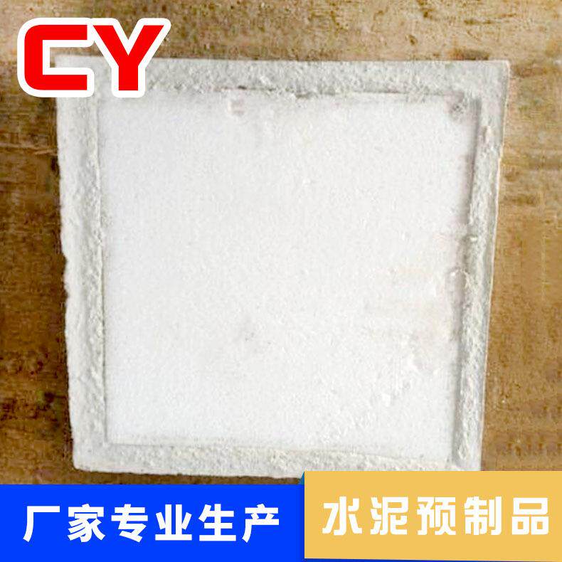 混水泥隔热砖厂家承接隔热防火泡沫水泥转底板保温转