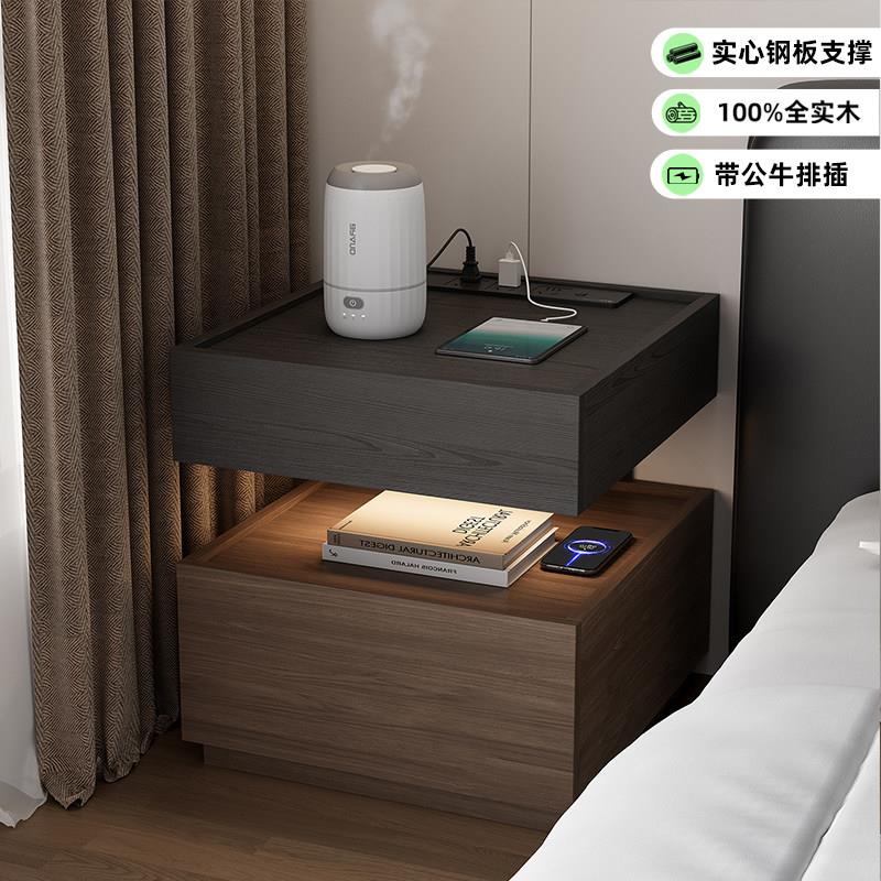 意式极简带插排充电床头柜带灯悬浮式小型轻奢高级感主卧室收纳柜