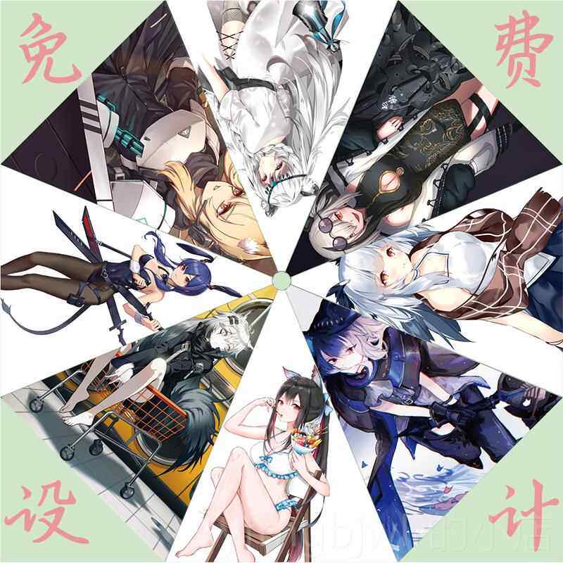 新款DY个性晴雨两用图o定制伞创意来礼品伞照片I伞广告log伞防紫