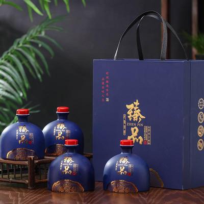景德镇陶瓷空酒瓶家用酒壶1斤装礼盒白酒瓶酒罐窖藏酒坛子定制
