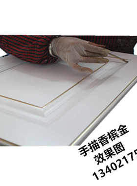 银箔漆笔描金箔漆手绘银箔特亮水欧式家具描金艺术漆替代贴箔工艺