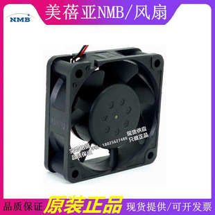 0.08A 6厘米 B40 6020 B49. 05W 24V 2408NL NMB 静音变频器风扇