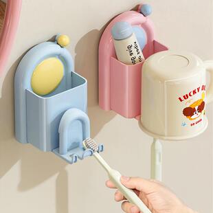 2025新款 免打孔多巴胺吸盘漱口杯子收纳架洗漱杯 牙刷置物架壁挂式