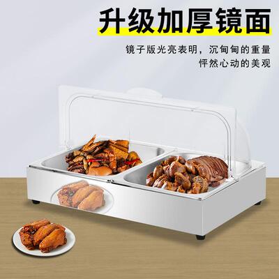 自助展示台不LER餐锈钢海水果红薯盘点心试盘面包盆篮鲜吃寿司展