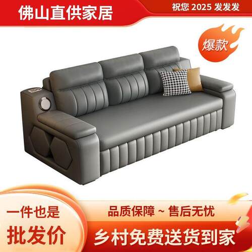沙发床猫抓皮客厅小户型奶油风折叠两用伸缩双三人直排2024新款