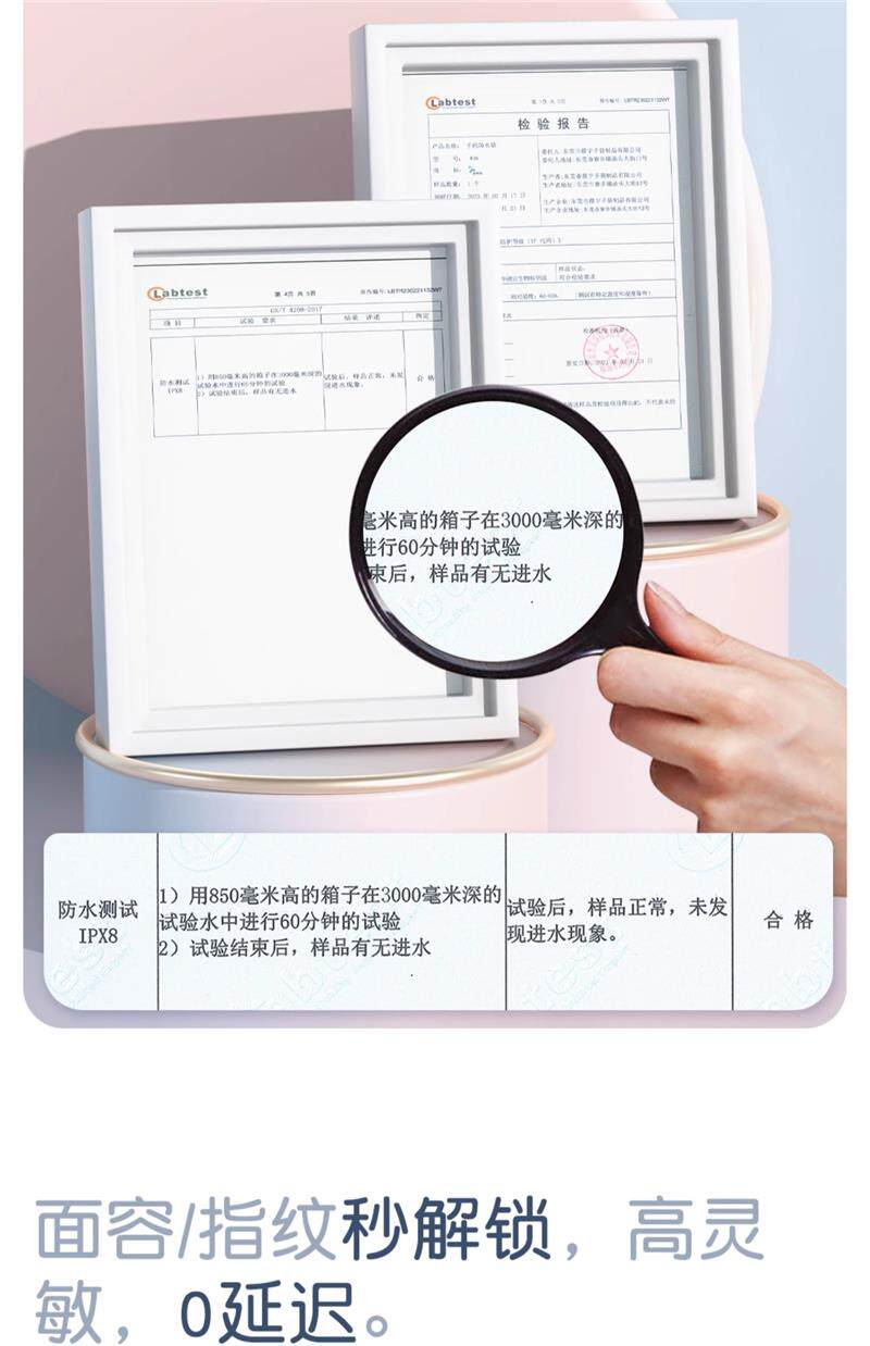 Защитные сумки 手机防水袋可触屏游泳水下拍照手机套挂绳挂脖漂流潜水放水手机袋