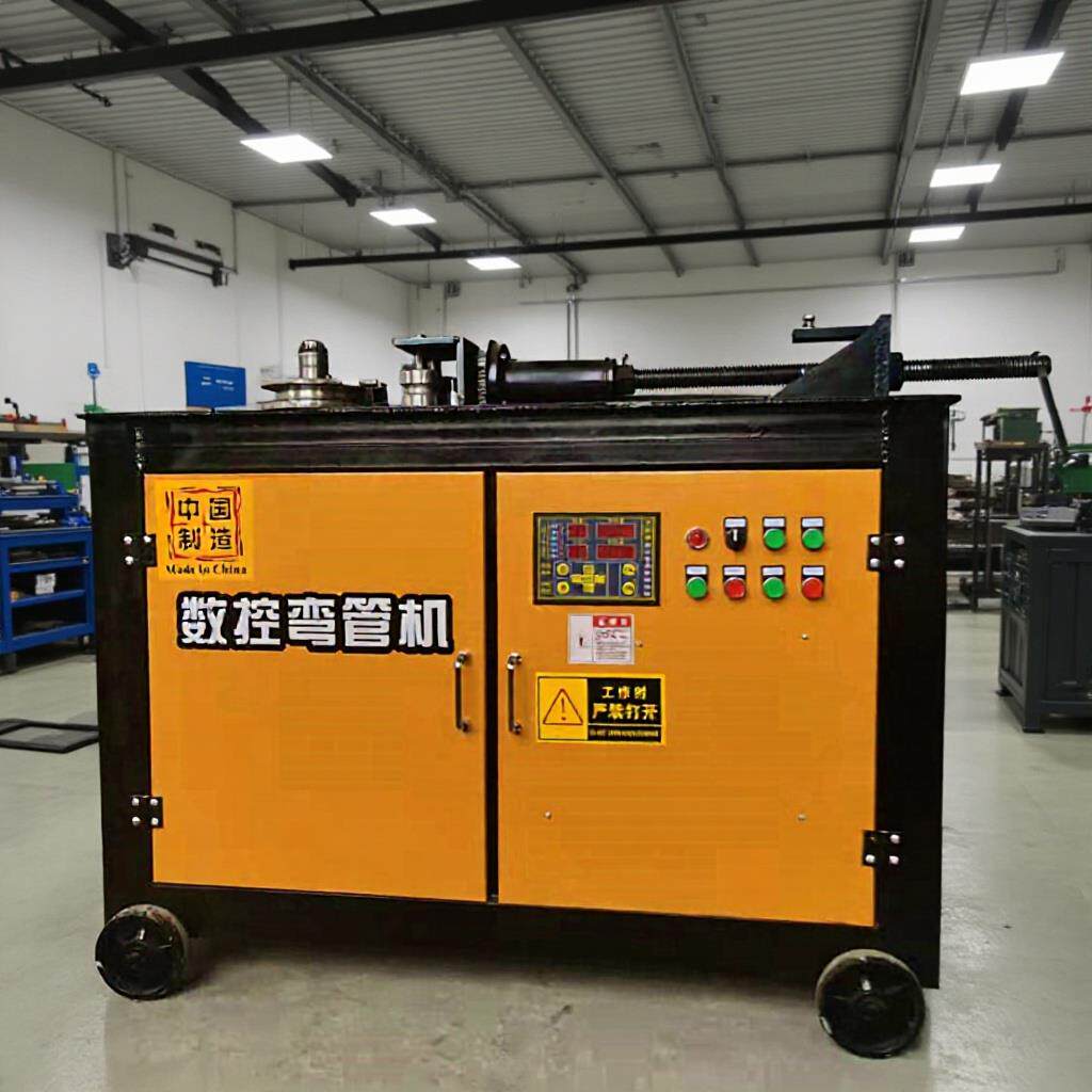平台大弧度方管圆管弯管机液压数控折弯机电动弯管机器厂家型材