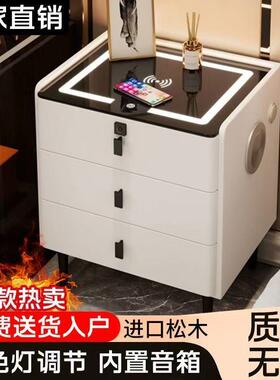 智能柜实木床头柜卧室家线用轻奢约无充电多WGJ功能三层简床头免
