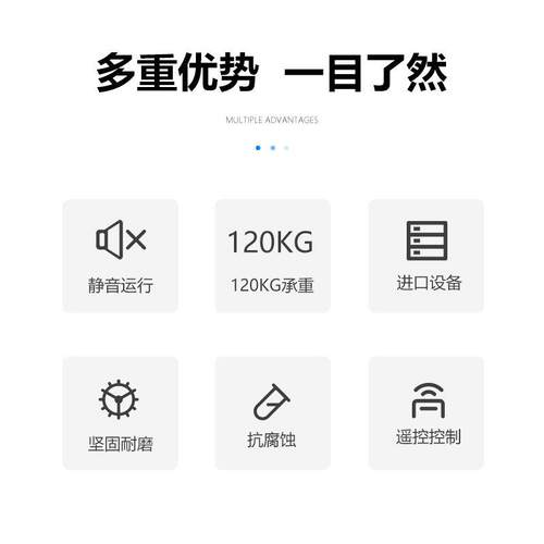 海达电动闭门器感应开关遥控门禁控制自动开关门CD-80平开门机组