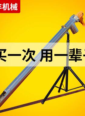 吸粮机AIU机小家用抽粮大吸力旋绞龙型车载玉米上料机输送螺自动