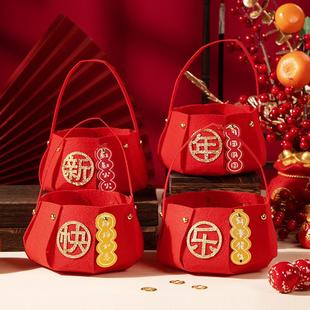 新房搬家仪式用品手提干果篮子乔迁之喜装饰摆件入伙进宅新居布置