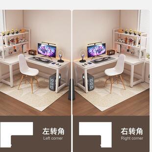 台式 转角桌电742脑桌用简书桌学室生写字桌家卧L型拐角办公桌易桌
