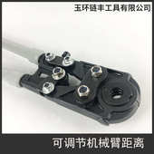 管套钳 压cw机械套钳压钳卡卡管 铜压不锈钢手动1625钳 管管