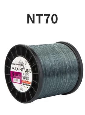 NT70线材1斤装绑钩线组散线成匝成品用线进口原丝绑钩线 线组线