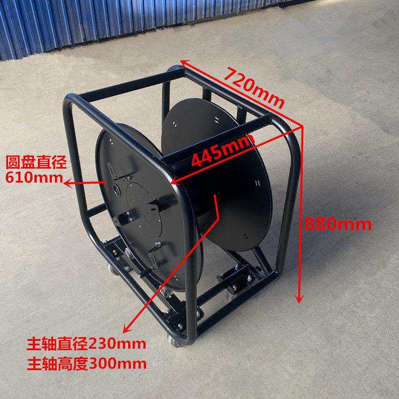电缆卷盘绕线车卷线盘线盘空盘线盘放线车电缆放线支架线盘架