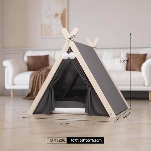 正品猫帐篷宠窝狗窝物帐篷可拆房子四季通式用阳台小猫咪屋室内帐