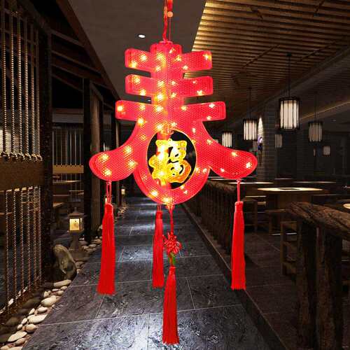 2GWS026新装饰LE串D立体春字灯笼过年彩灯客厅走廊喜庆年福字灯灯