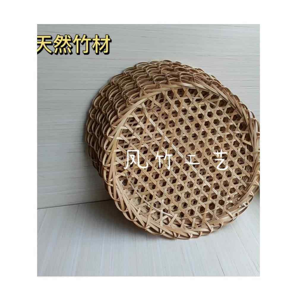 大号竹编圆形蒸垫竹达蒸垫竹网垫子防粘竹垫锅底炖鱼防糊竹笪环创,特色手工艺,竹编/竹雕,淘宝优惠券,粉丝福利购,淘宝优惠卷